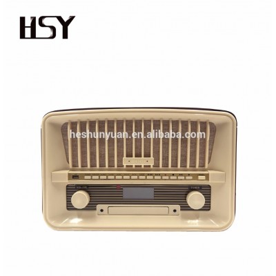 Classic Vinyl Record Player Wood Turntable Stereo System, FM Radio, CD, Cassette and AUX Input